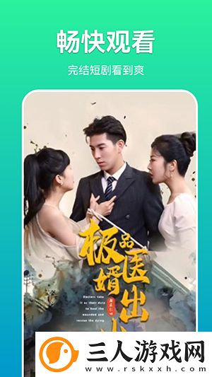 吉吉影音电影免费下载-吉吉影音电影免费下载