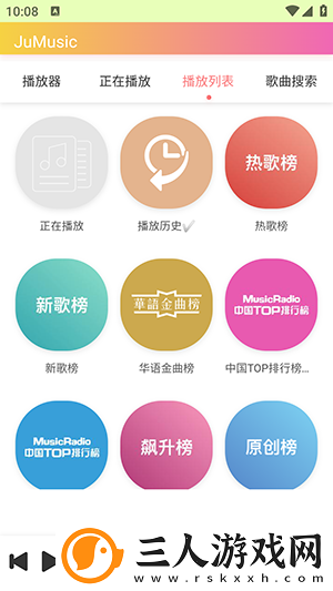 成年人成年人成年人夜下载-成年人成年人成年人夜下载