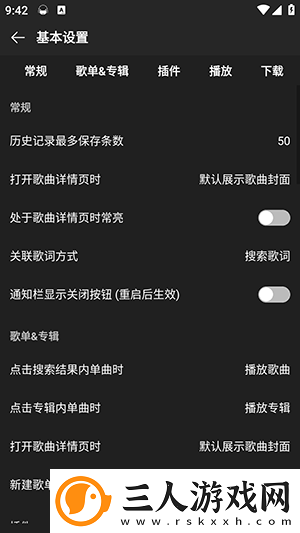国产拍久久受拍久久八戒undefined下载-国产拍久久受拍久久八戒undefined下载
