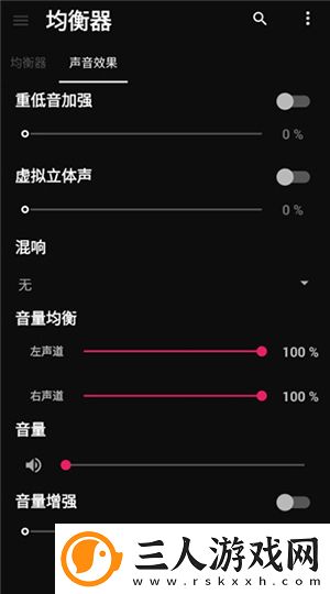 精品免费产品日亚韩二区精品下载-精品免费产品日亚韩二区精品下载