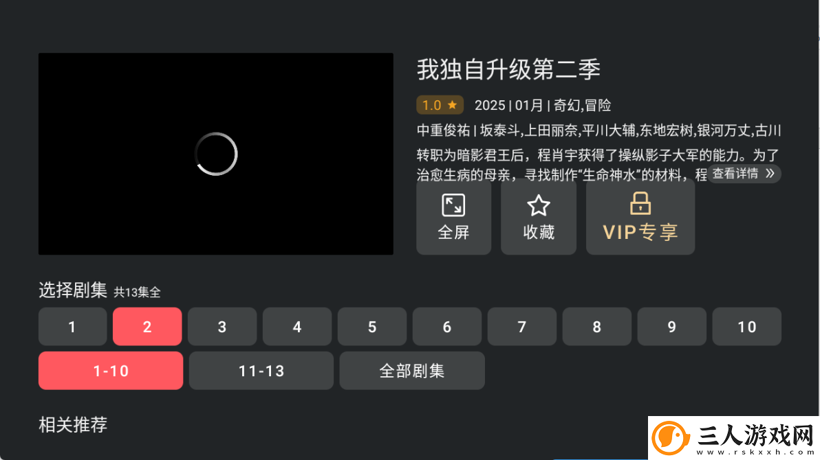 中久久777中久久下载-中久久777中久久下载