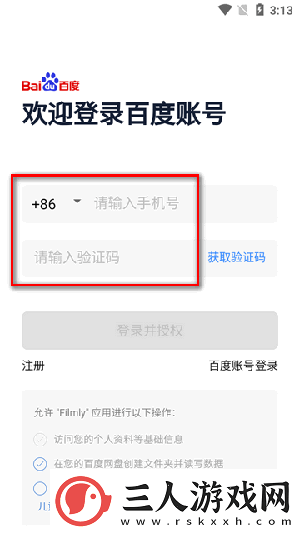 两性又大又黄午免费在线看下载-两性又大又黄午免费在线看下载