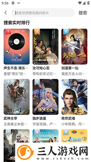 把坤坤打开让人随便看网站下载-把坤坤打开让人随便看网站下载