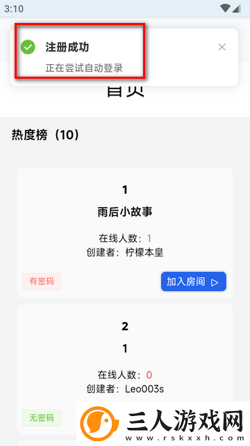 丫丫影院最新电视剧免费下载-丫丫影院最新电视剧免费下载