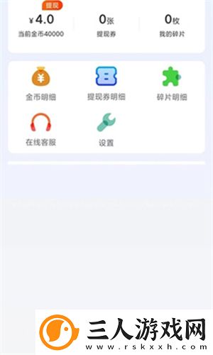 免费福利**电影下载-免费福利**电影下载