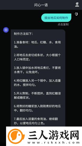 www香焦大人视频在线看完整免费版VIP版下载下载,www香焦大人视频在线看完整免费版喜剧搞笑放松版下载下载