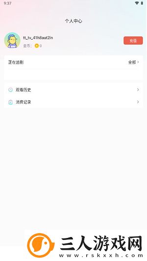 老奶奶bgmbgm人俄罗斯影视在线看下载-老奶奶bgmbgm人俄罗斯影视在线看下载