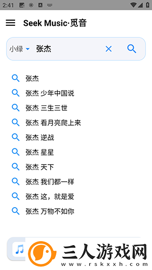 陈豆星空传播媒体免费观看下载-陈豆星空传播媒体免费观看下载