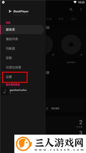 精品免费产品日亚韩二区精品下载-精品免费产品日亚韩二区精品下载
