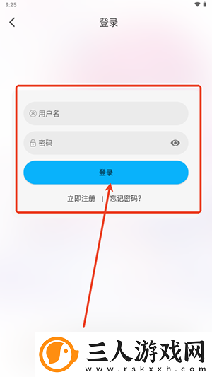 天堂品无人区下载-天堂品无人区下载