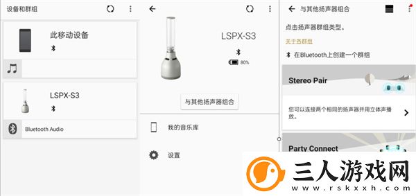 过膝长筒袜被疯狂输出操中文免费版下载-过膝长筒袜被疯狂输出操中文免费版下载