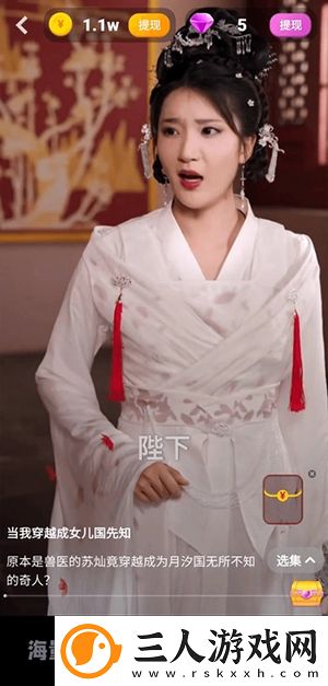 韩日激情在线二区三区undefined下载-韩日激情在线二区三区undefined下载