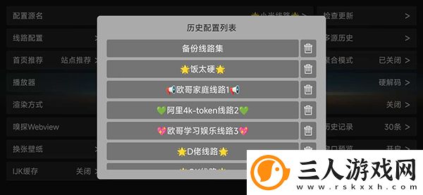 欧洲独立站免费ak14cc下载-欧洲独立站免费ak14cc下载