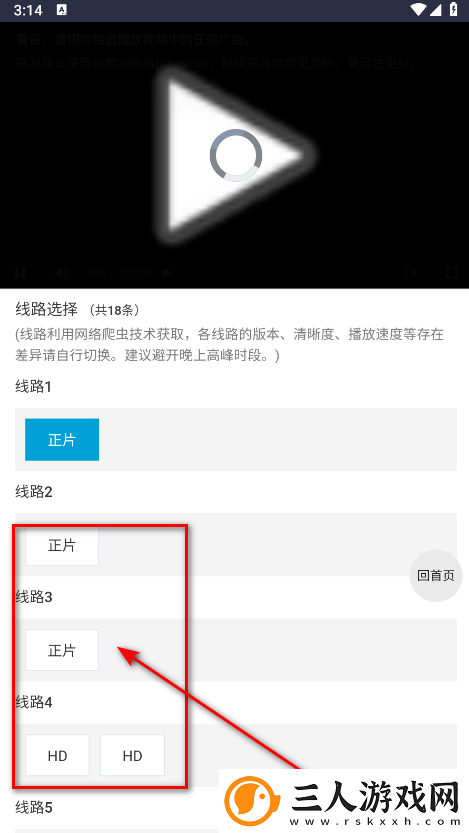 天狼电影2025最新电影西瓜影院免费观看下载-天狼电影2025最新电影西瓜影院免费观看下载