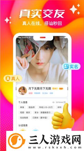 品精免费产品2025精品综合精品综合测试版下载下载,品精免费产品2025精品综合精品综合4K超清版下载下载