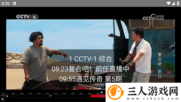 欧三国一国二国在线看免费版在线下载-欧三国一国二国在线看免费版在线下载
