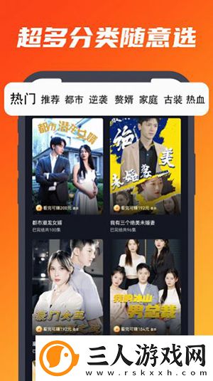 中文字幕第1页中文字幕在线中文字幕下载-中文字幕第1页中文字幕在线中文字幕下载