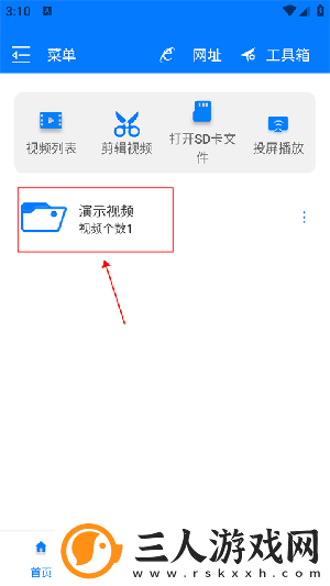 日韩一三固产品无人区下载-日韩一三固产品无人区下载