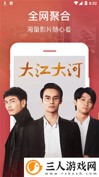 精品免费产品日亚韩精品资源下载-精品免费产品日亚韩精品资源下载