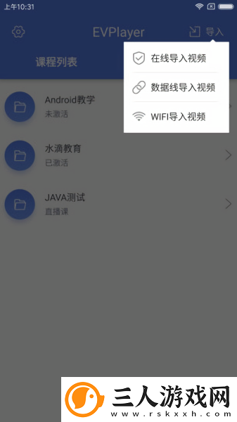 国精二区免费完整国语版在线看中文版下载-国精二区免费完整国语版在线看中文版下载