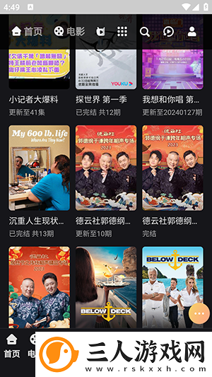秦齐林洁免费阅读最新章节笔趣阁下载-秦齐林洁免费阅读最新章节笔趣阁下载