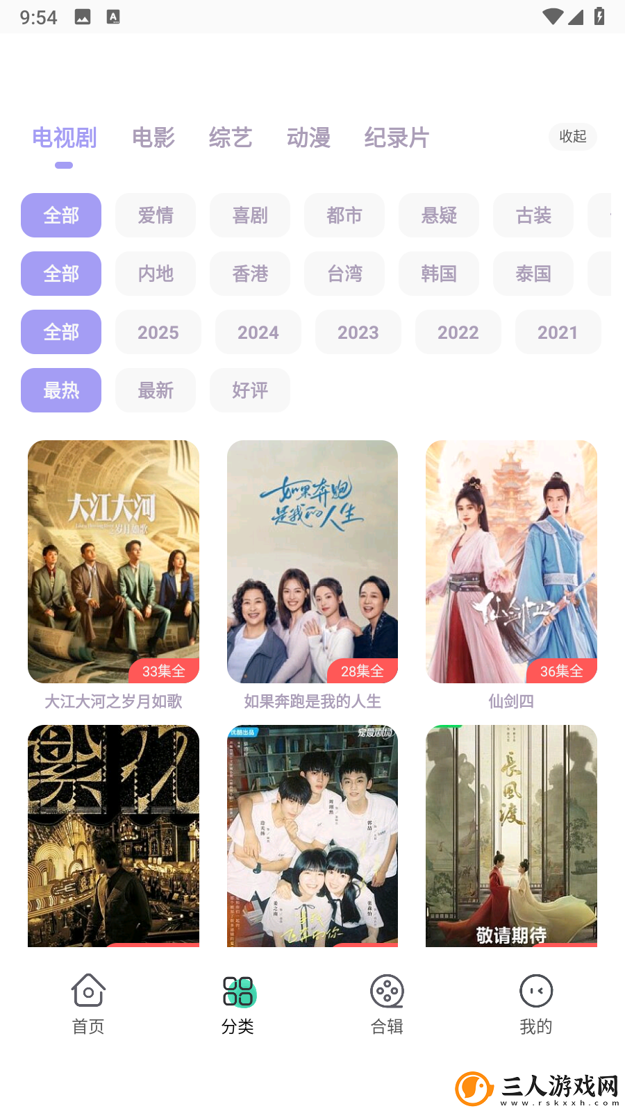 她把屁股厥起让我从后面进下载-她把屁股厥起让我从后面进下载