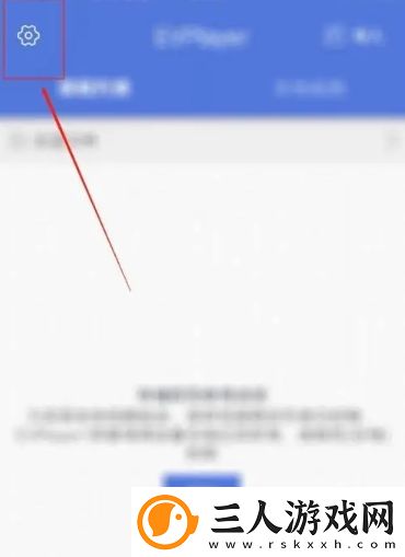 国精二区免费完整国语版在线看中文版下载-国精二区免费完整国语版在线看中文版下载