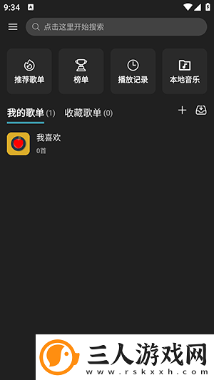 国产拍久久受拍久久八戒undefined下载-国产拍久久受拍久久八戒undefined下载