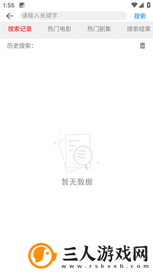 暗示女婿可以上自己下载-暗示女婿可以上自己下载