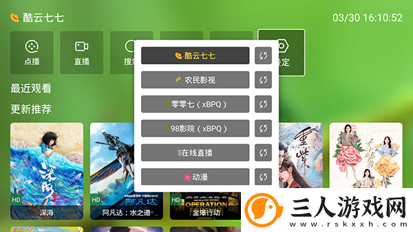 99精品福利下载-99精品福利下载