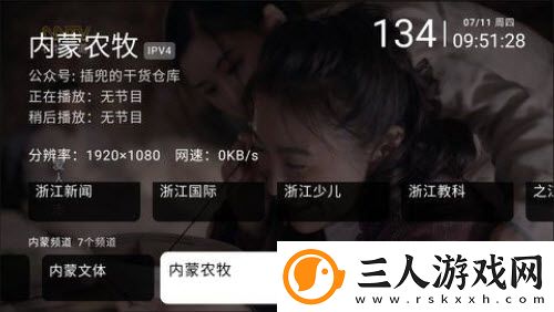 第9影视理论影视理论下载-第9影视理论影视理论下载