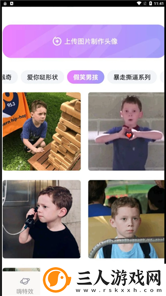 免费网站密桃在线看网页在线看下载-免费网站密桃在线看网页在线看下载