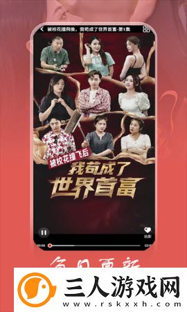 3个女性**标本下载-3个女性**标本下载
