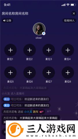 猛虎视频免费观看青春版下载下载,猛虎视频免费观看安全保护版下载下载