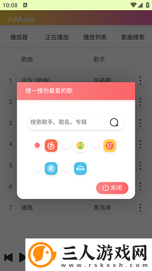 成年人成年人成年人夜下载-成年人成年人成年人夜下载