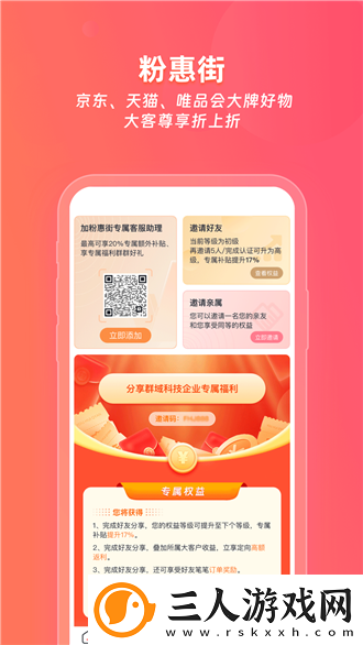 悟空电影网免费观看下载-悟空电影网免费观看下载