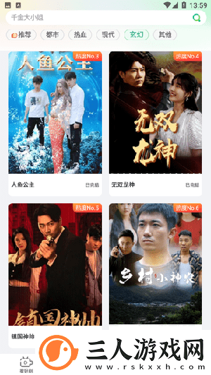 狗狗又大又烫的头部进入**怎么办下载-狗狗又大又烫的头部进入**怎么办下载