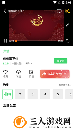 www.yy57777.com下载-www.yy57777.com下载