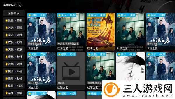云翻雨覆第1章下载-云翻雨覆第1章下载