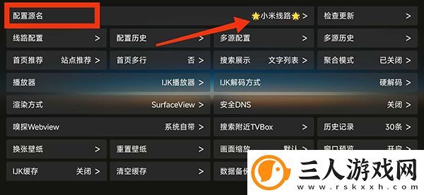 欧洲独立站免费ak14cc下载-欧洲独立站免费ak14cc下载