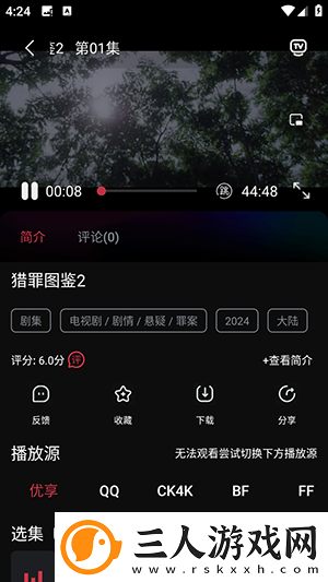 chanelpreston和日本下载-chanelpreston和日本下载