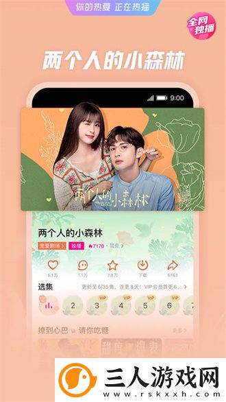 老外玩csgo的妹子下载-老外玩csgo的妹子下载