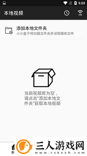 蜜挑视频免费观看在线看深夜免费在线看下载-蜜挑视频免费观看在线看深夜免费在线看下载