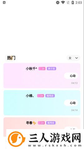 西方14147个体大但测试版下载下载,西方14147个体大但未删减完整版下载下载
