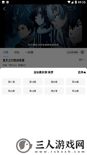 2025最新免费精品下载-2025最新免费精品下载