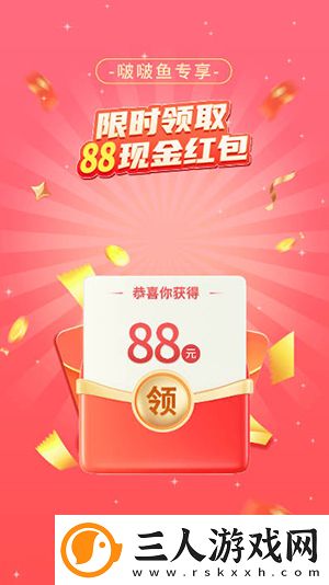 西方14147个体大但下载-西方14147个体大但下载