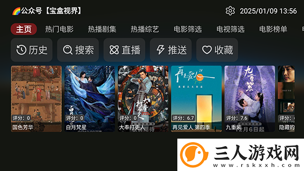 欧洲独立站免费ak14cc下载-欧洲独立站免费ak14cc下载
