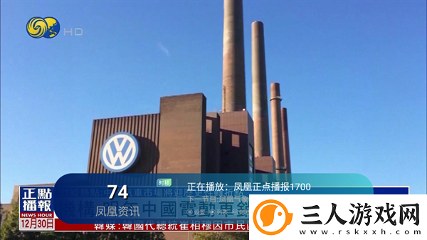 久久天天久久天天脏片线看国语版下载-久久天天久久天天脏片线看国语版下载