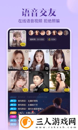 一区三区有限公司下载-一区三区有限公司下载