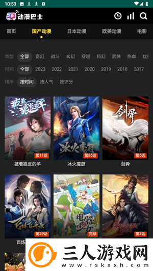 美女久久a及毛毛在线看免费版下载-美女久久a及毛毛在线看免费版下载
